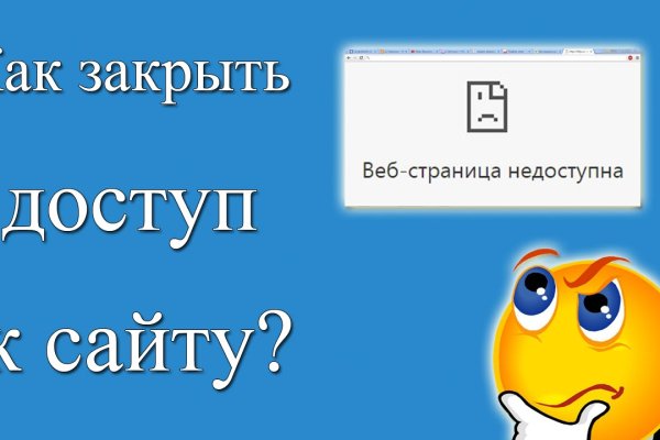 Кракен маркетплейс krk market com