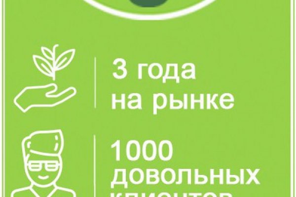 Кракен тор krakens13 at