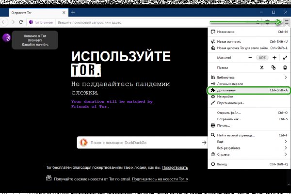 Ссылка кракен kraken torion net